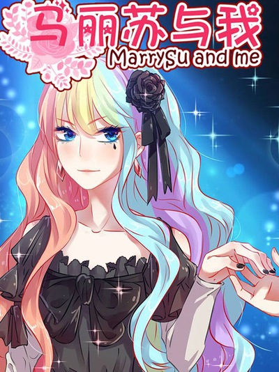 歪歪漫画登录主页首页热门日漫推荐